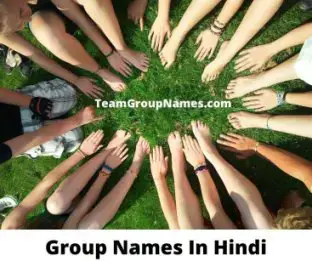 Whatsapp Group Names In Hindi [For Friends, Family, Funny, Unique]