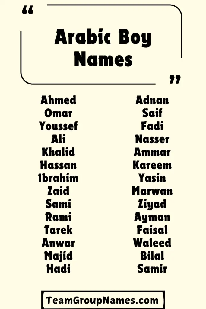 Arabic Boy Names