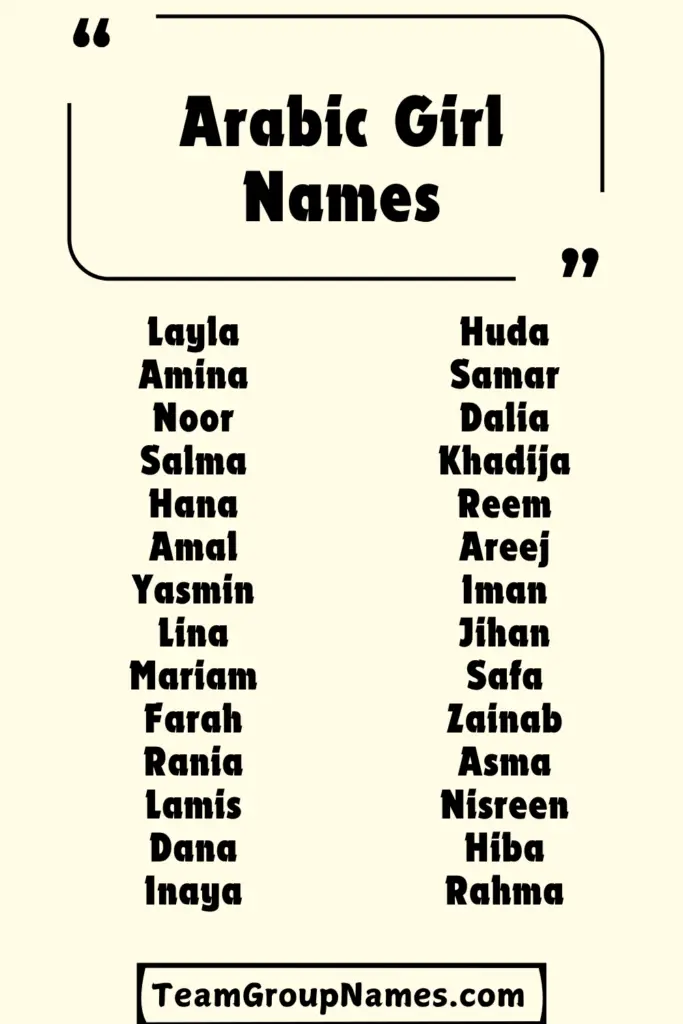 Arabic Girl Names