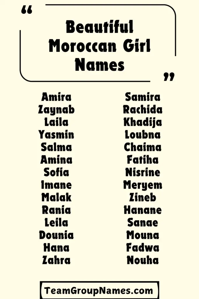 Beautiful Moroccan Girl Names