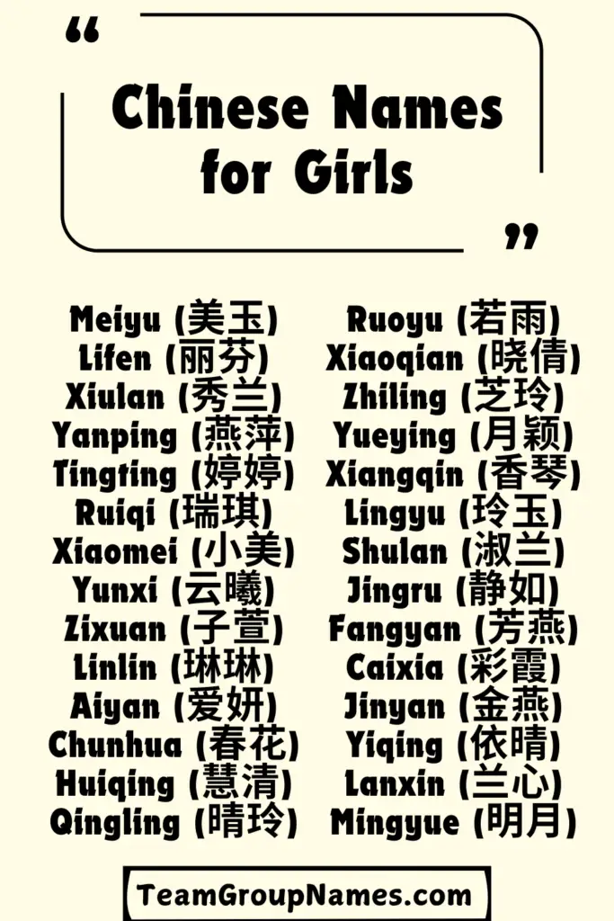 Chinese Names for Girls