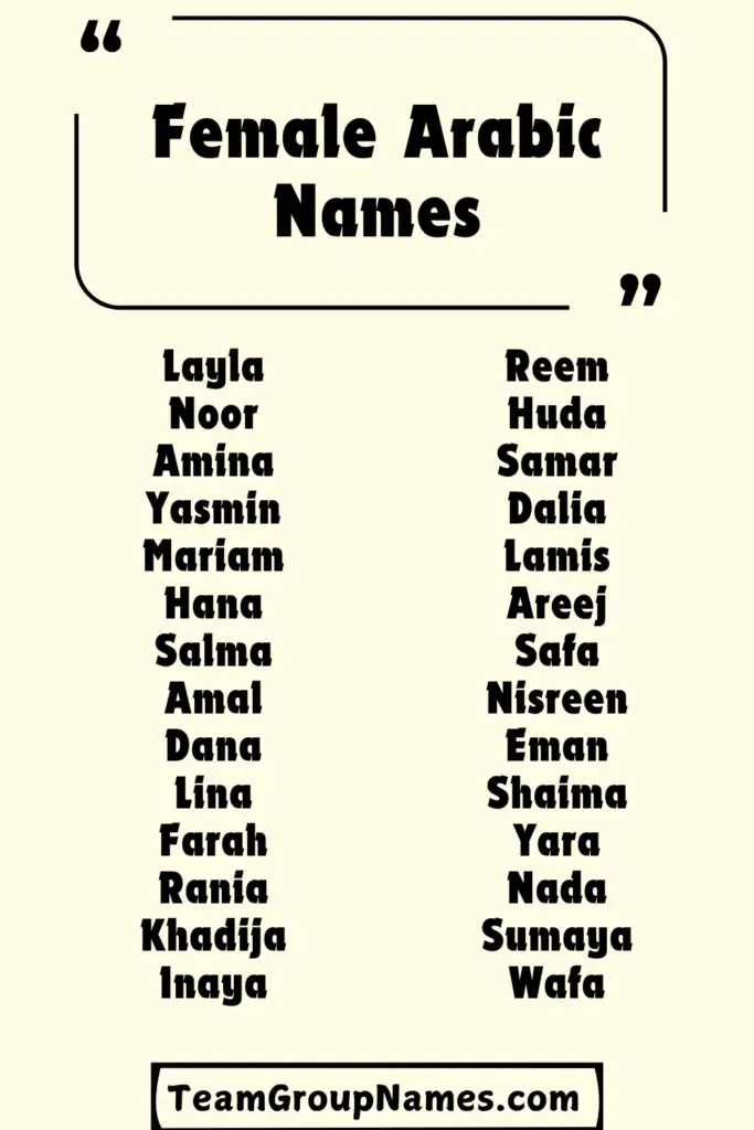 Female Arabic Names