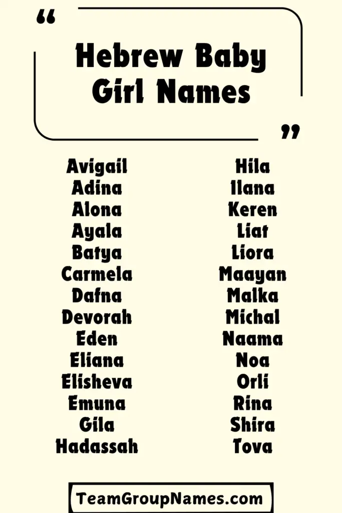 Hebrew Baby Girl Names