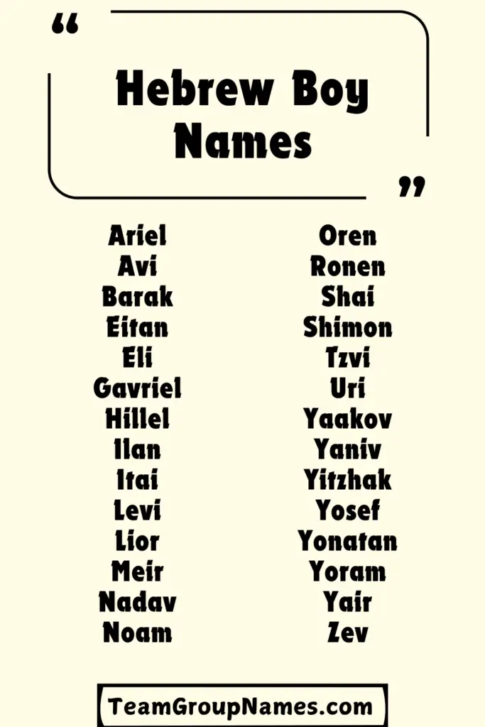 Hebrew Boy Names