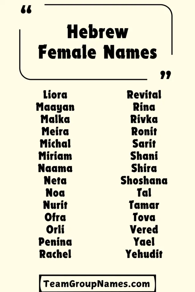 Hebrew Female Names