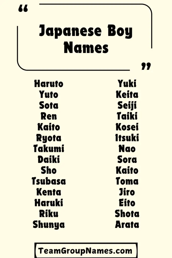 Japanese Boy Names