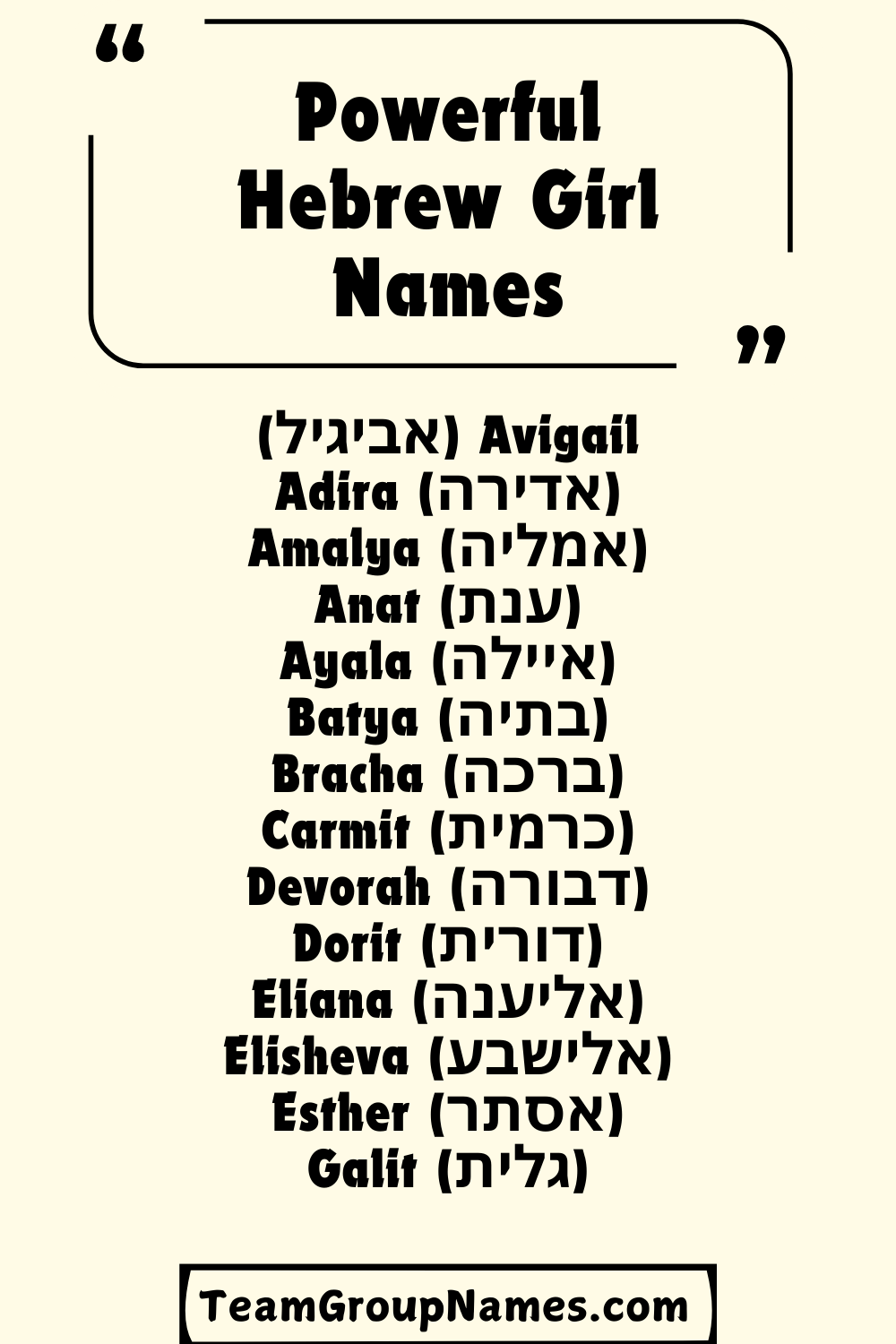 400+ Hebrew Girl Names (with Meanings!) For Your Little One